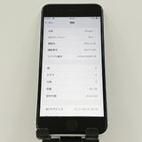 iPhoneSE ��2���� 64GB �ɥ��� �ۥ磻�� c16493