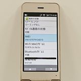 ���������ʡ�AQUOS �������� SH-01J �ɥ��� ������� c23154