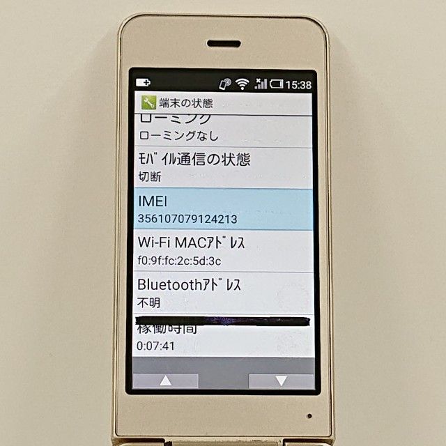 ���������ʡ�AQUOS �������� SH-01J �ɥ��� ������� c23154