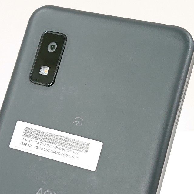 AQUOS wish A103SH SoftBank ���㥳���� c20272