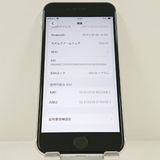 iPhoneSE ��2���� 64GB au �ۥ磻�� c23292