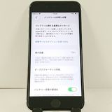 iPhoneSE ��2���� 64GB �ɥ��� �ۥ磻�� c21584