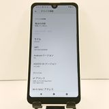 AQUOS wish2 SH-51C �ɥ��� �ۥ磻�� c19023