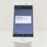 AQUOS sense SH-01K �ɥ��� ���륭���ۥ磻�� c19802