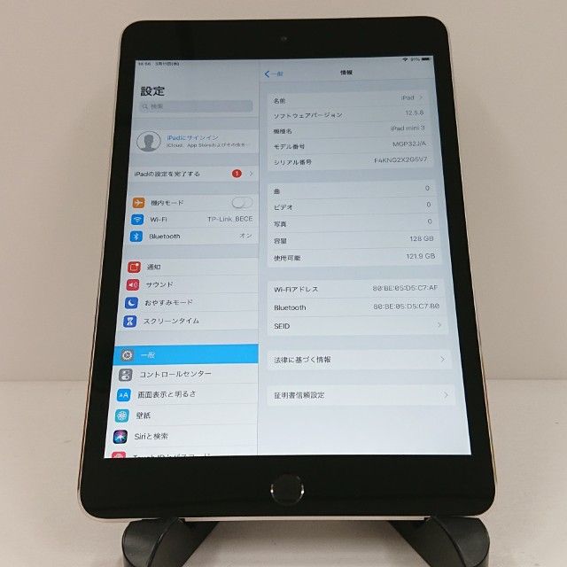 iPad mini 3 Wi-Fi 128GB Wi-Fi��ǥ� ���ڡ������쥤 c17990