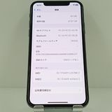 iPhoneXS 64GB �ɥ��� ���ڡ������쥤 c19407