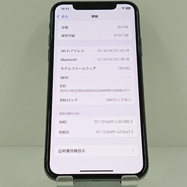 iPhoneXS 64GB �ɥ��� ���ڡ������쥤 c19407