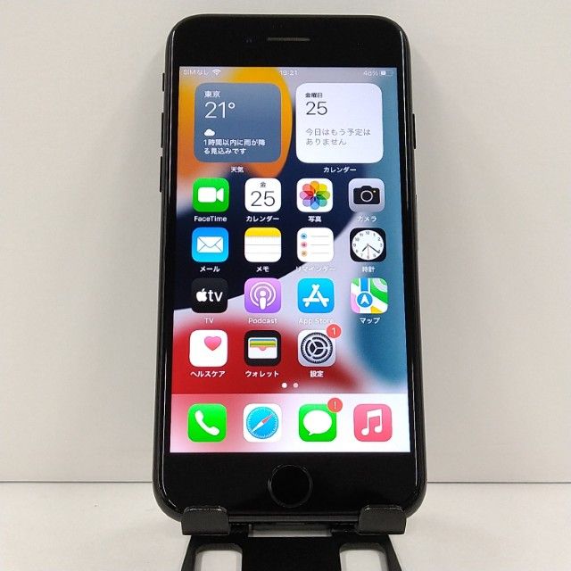 iPhone7 256GB �ɥ��� �����åȥ֥�å� c22773