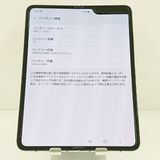 Galaxy Fold SCV44 au ���ڡ�������С� c19102