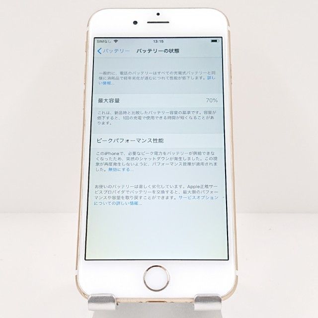 iPhone6 16GB SIM�ե꡼ ������� c18152