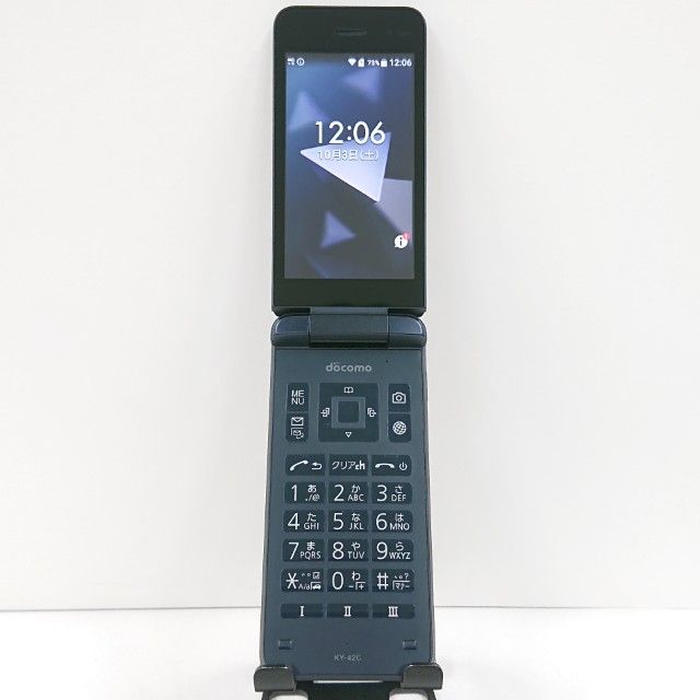 DIGNO �������� KY-42C �ɥ��� �֥�å� c23009