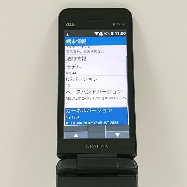 GRATINA KYF44 au �֥�å� c18391