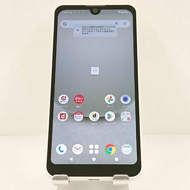 AQUOS wish3 SH-53D �ɥ��� �ۥ磻�� c20395