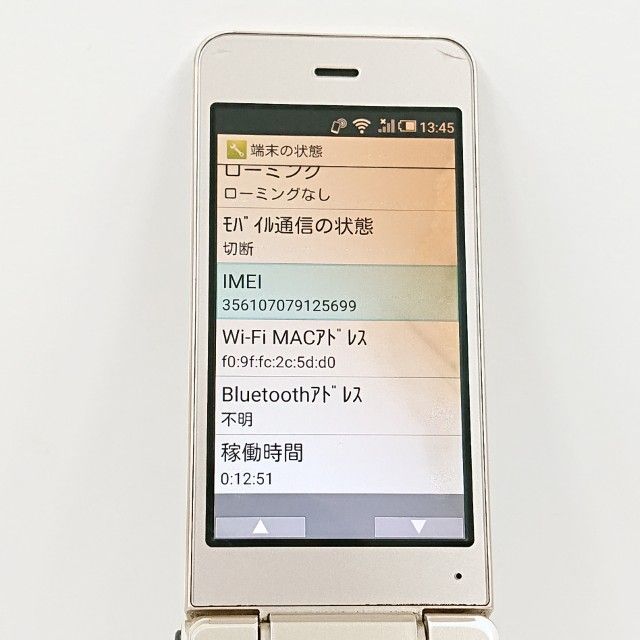 ���������ʡ�AQUOS �������� SH-01J �ɥ��� ������� c23141