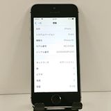 iPhoneSE 16GB SIM�ե꡼ ���ڡ������쥤 c21121