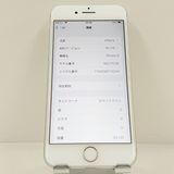 iPhone8 64GB �ɥ��� ����С� c23213
