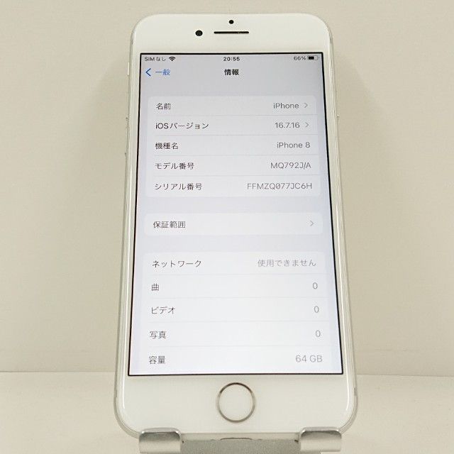 iPhone8 64GB �ɥ��� ����С� c23213