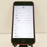 iPhoneSE ��2���� 128GB �ɥ��� ��å� c20074