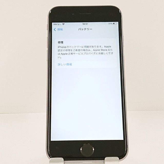 iPhone6s 64GB au ���ڡ������쥤 c22419