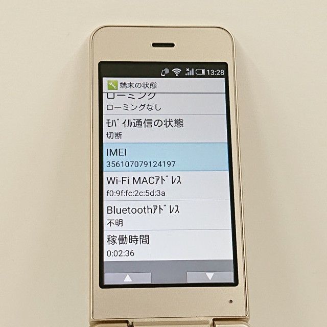 ���������ʡ�AQUOS �������� SH-01J �ɥ��� ������� c23139