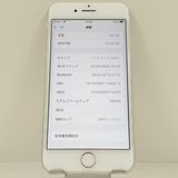 iPhone8 64GB au ����С� c23287
