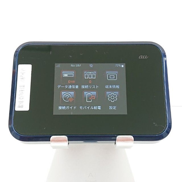 Speed Wi-Fi NEXT W07 SHD31 au �ͥ��ӡ� c16283