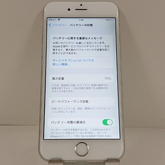 iPhone6s 64GB �ɥ��� ����С� c22171