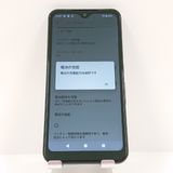 arrows We FCG01 au �֥�å� c17196