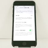 iPhoneSE ��2���� 64GB �ɥ��� �֥�å� c21550