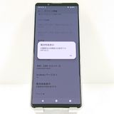 Xperia5 IV A204SO SoftBank �������ۥ磻�� c19499