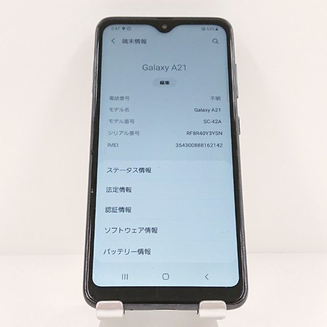 Galaxy A21 SC-42A �ɥ��� �֥�å� c19380