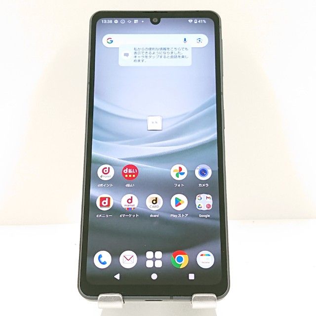 AQUOS sense7 SH-53C �ɥ��� �֥�å� c17886