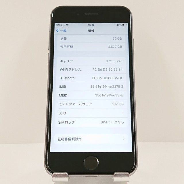 iPhone6s 32GB SIM�ե꡼ ���ڡ������쥤 c18545