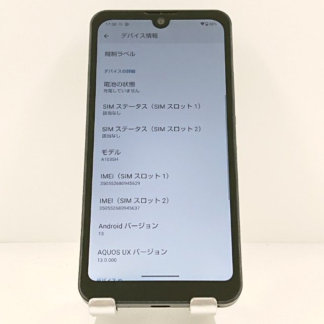 AQUOS wish A103SH SoftBank ���㥳���� c19970