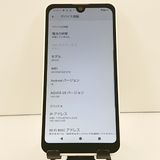 AQUOS wish2 SH-51C �ɥ��� �ۥ磻�� c19030