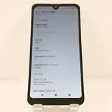 AQUOS wish2 SH-51C �ɥ��� �ۥ磻�� c20296