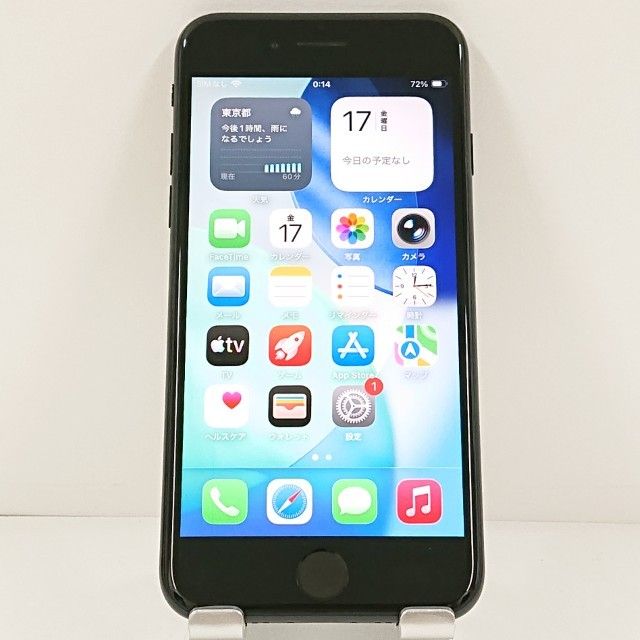 iPhoneSE ��2���� 64GB �ɥ��� �֥�å� c21541