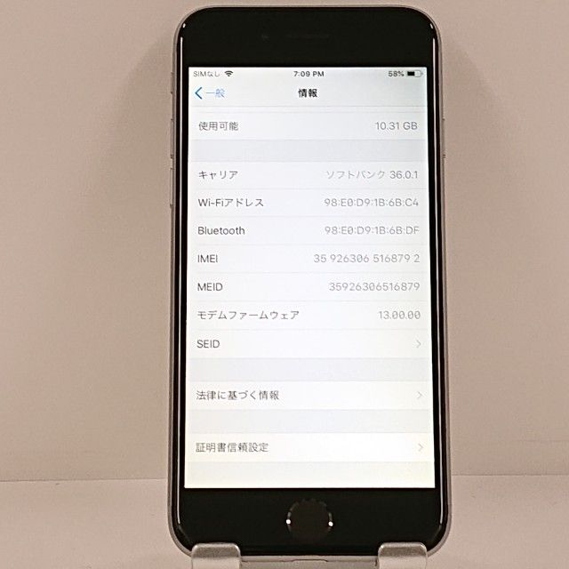 iPhone6 16GB SoftBank ���ڡ������쥤 c22353