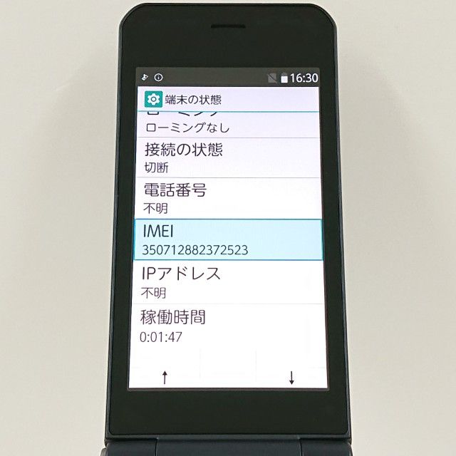 arrows �������� �١����å� F-41C �ɥ��� �ͥ��ӡ� c22622