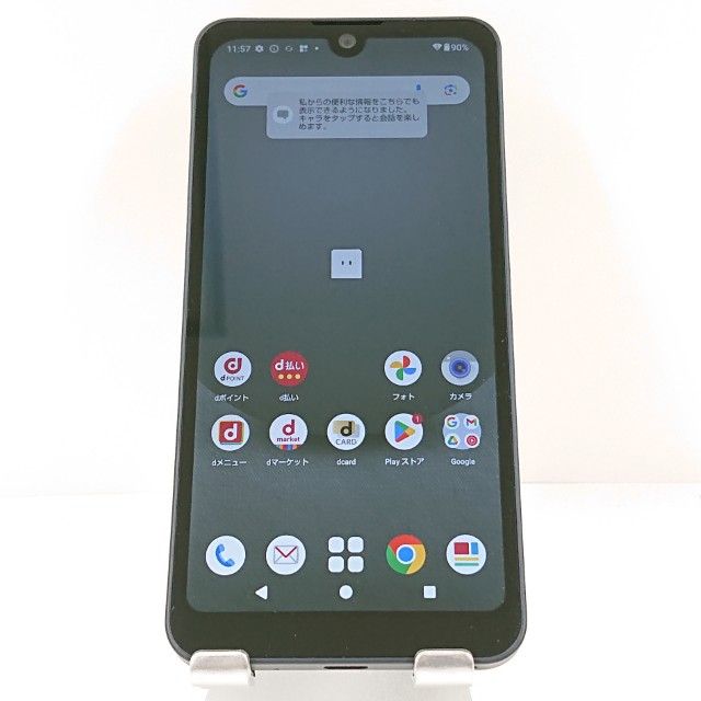 AQUOS wish3 SH-53D ɥ ֥å c13687
