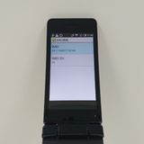 AQUOS �������� SH-02L �ɥ��� �֥�å� c20388