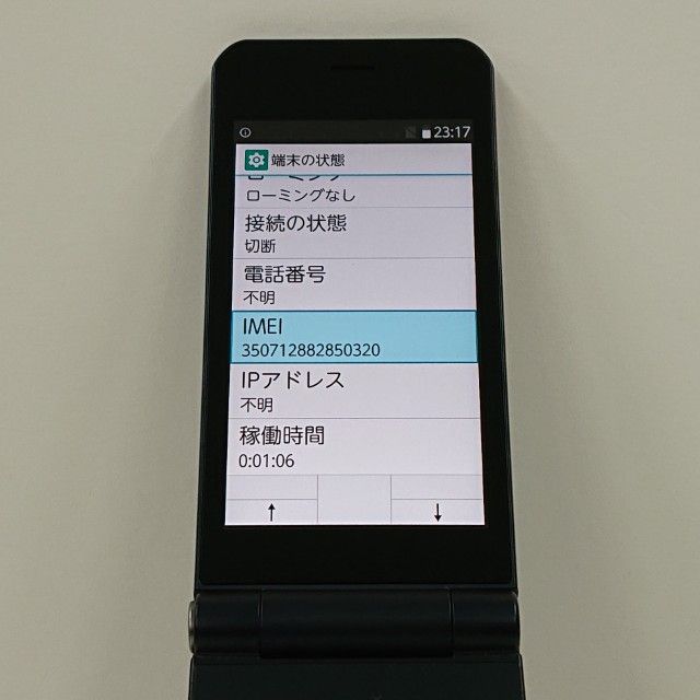 arrows �������� �١����å� F-41C �ɥ��� �ͥ��ӡ� c17605