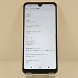AQUOS wish2 SH-51C �ɥ��� �ۥ磻�� c22554