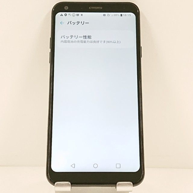 LG style L-03K �ɥ��� �֥�å� c22009