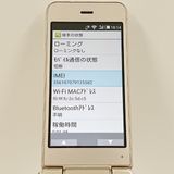 ���������ʡ�AQUOS �������� SH-01J �ɥ��� ������� c23132