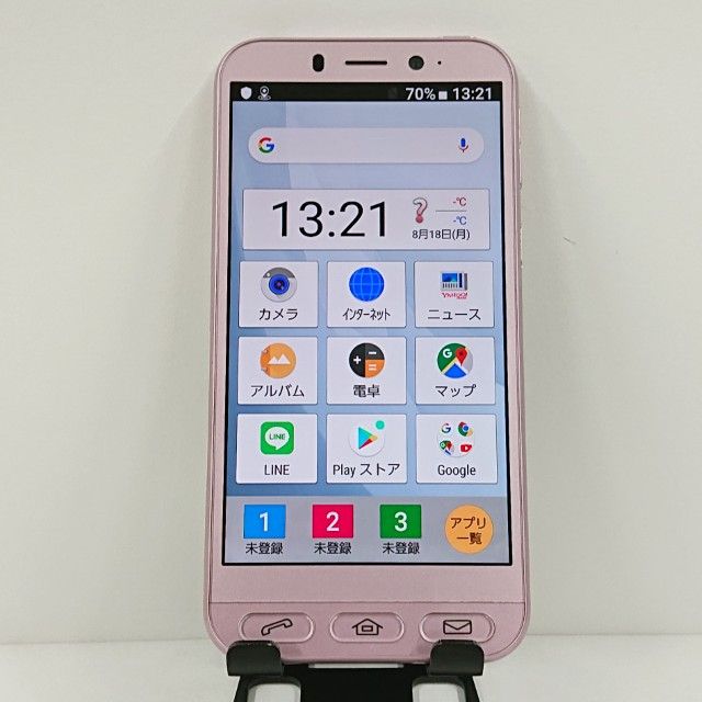 ץ륹ޥ4 704SH SoftBank ԥ c14003