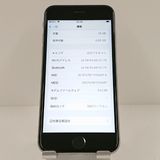 iPhone6s 16GB SIM�ե꡼ ���ڡ������쥤 c17667