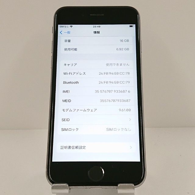 iPhone6s 16GB SIM�ե꡼ ���ڡ������쥤 c17667