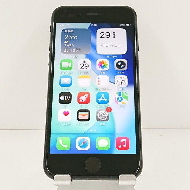 iPhoneSE ��2���� 64GB �ɥ��� �֥�å� c20300