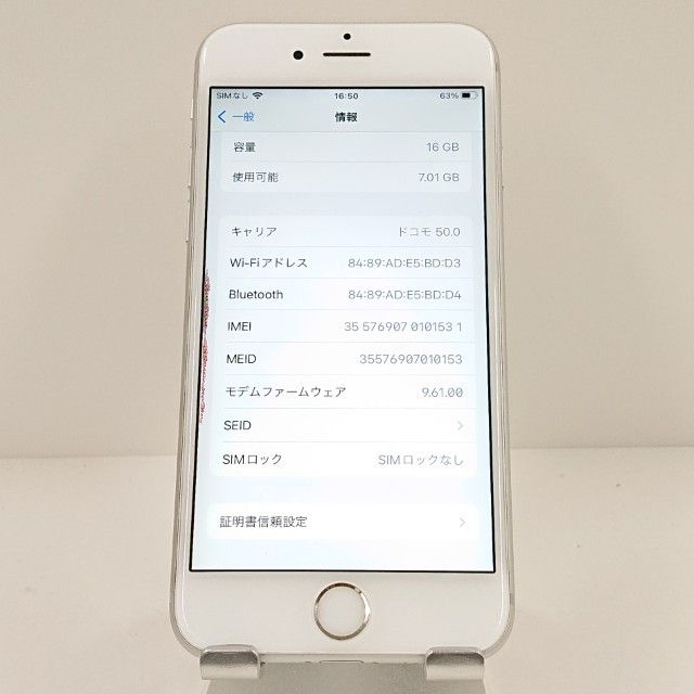 iPhone6s 16GB SIM�ե꡼ ����С� c17942